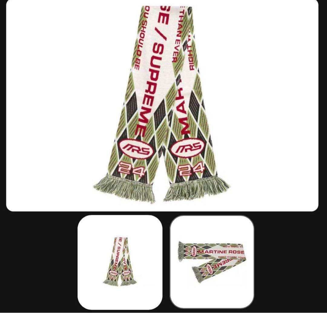 新品 Supreme × Martine Rose Scarf Stone