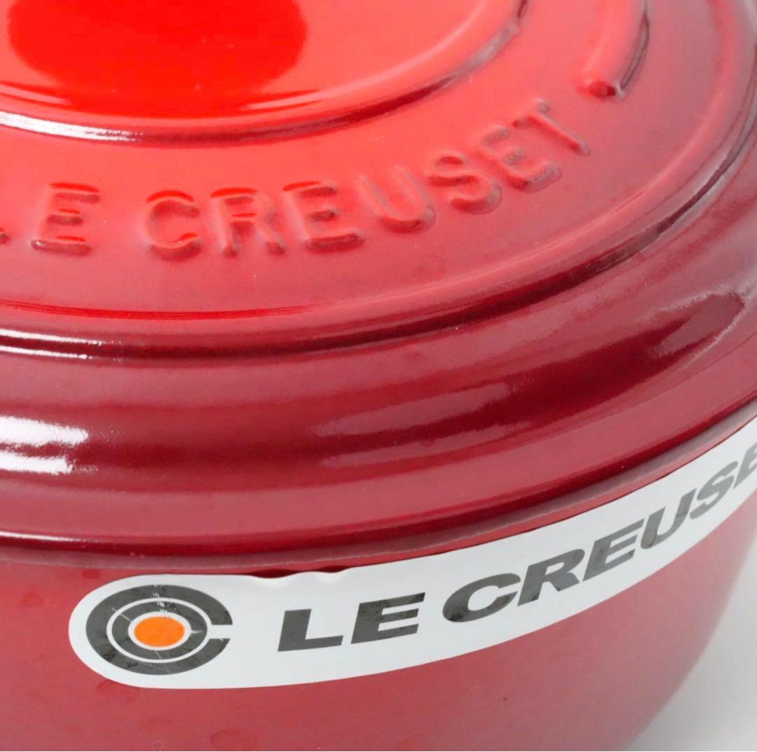 LE CREUSET　シグニチャー ココット ロンド チェリーレッド　20cm