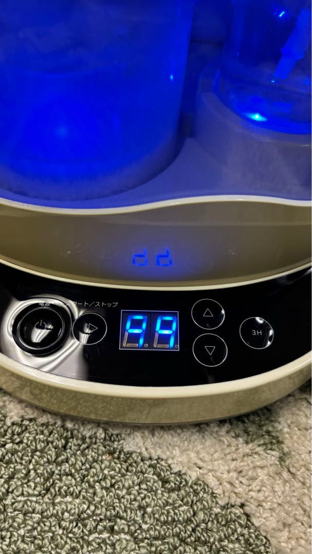 プロフィール必ず読んでください！　水素吸引器