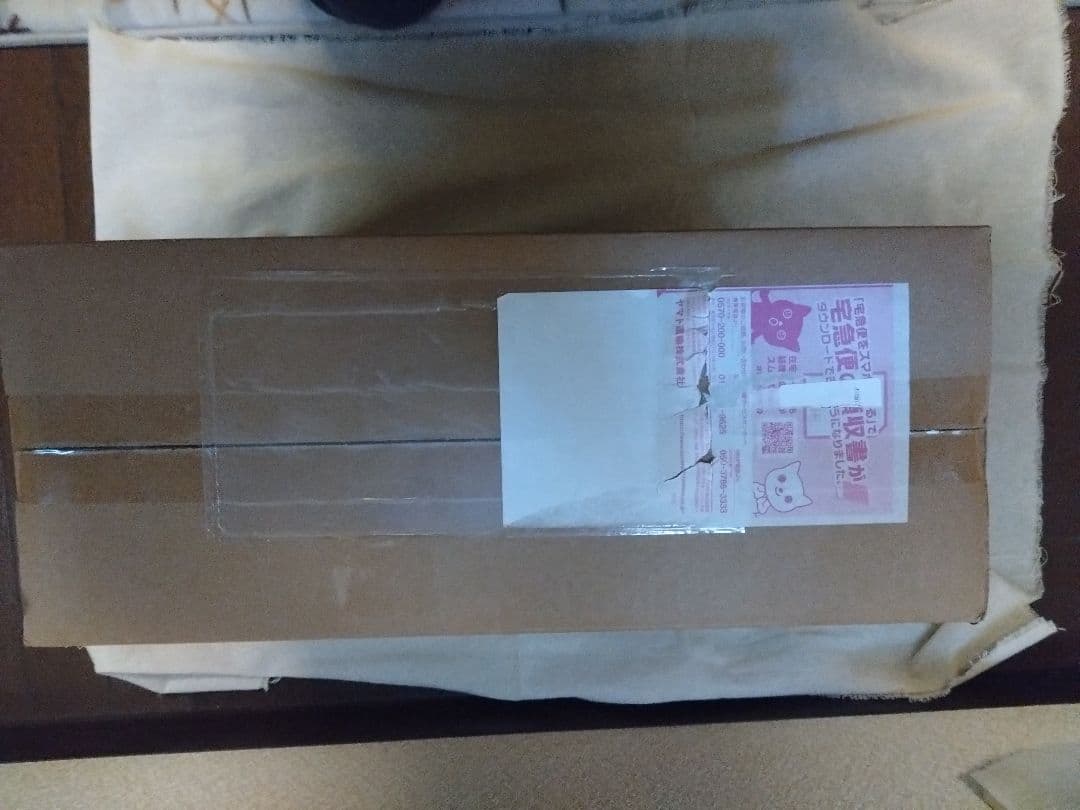 ロケット団の栄光 アタッシュケースセット 新品未開封