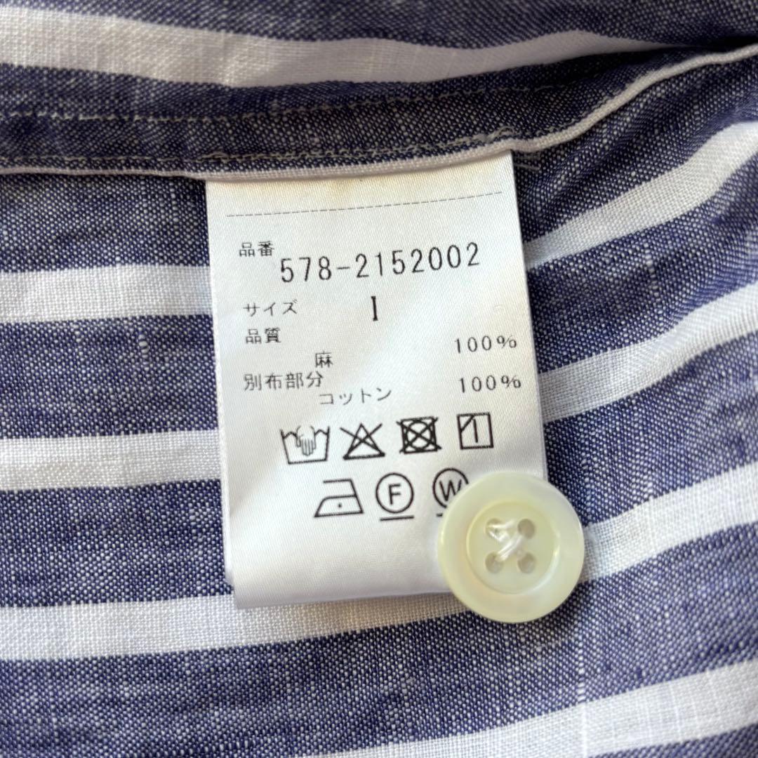 MARGARET HOWELL 22SS ワイドストライプリネン　半袖シャツ