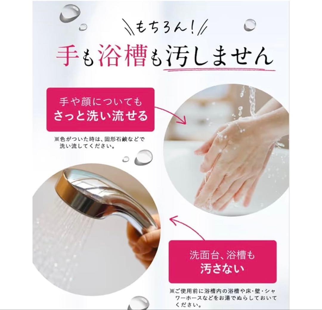 利尻昆布 白髪用カラーシャンプー 2本セット　ダークブラウン