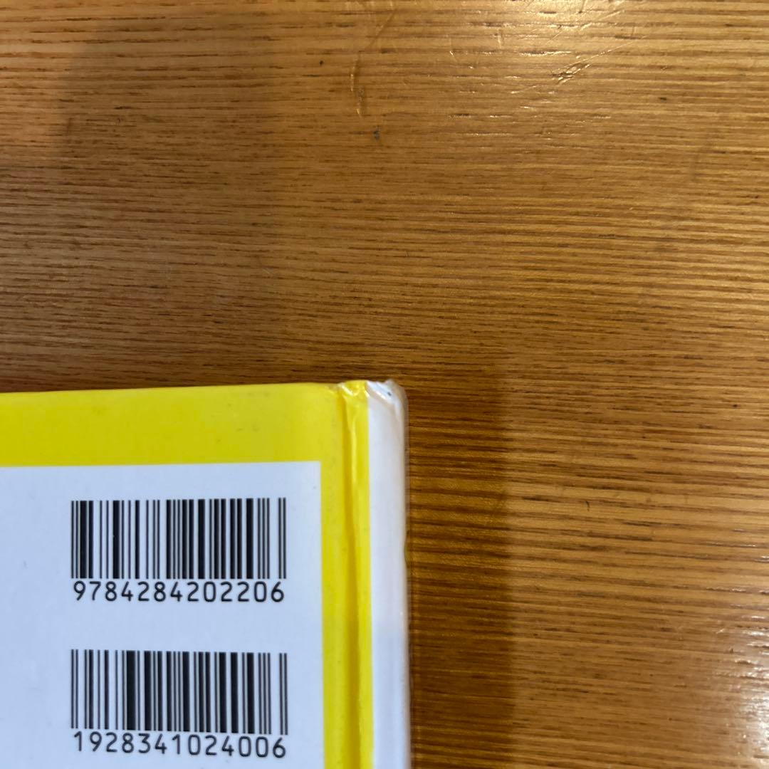 さんすうだいすき①〜⑩