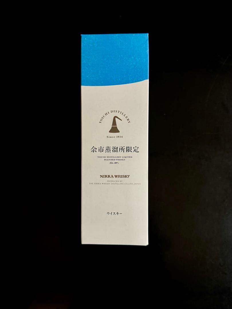 ニッカ　ウイスキー　余市蒸溜所限定　未開封