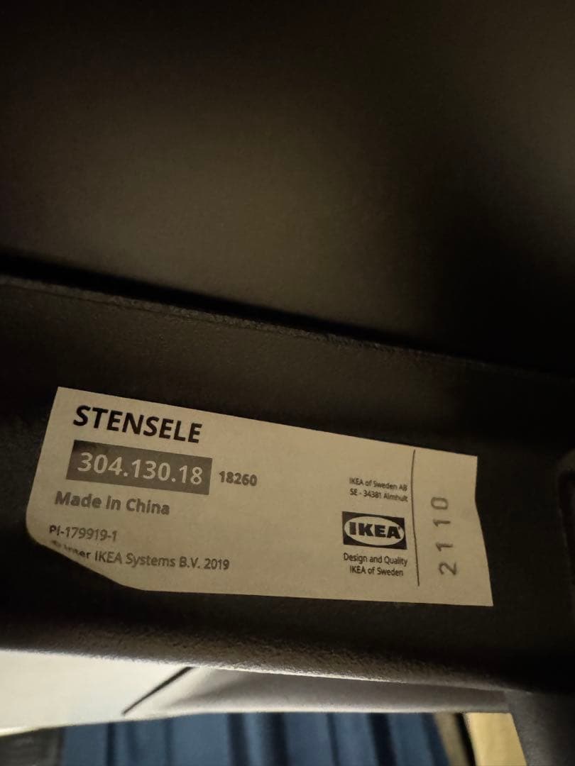 IKEA カフェテーブル★STENSELE ステーンセレ　高さ105cm