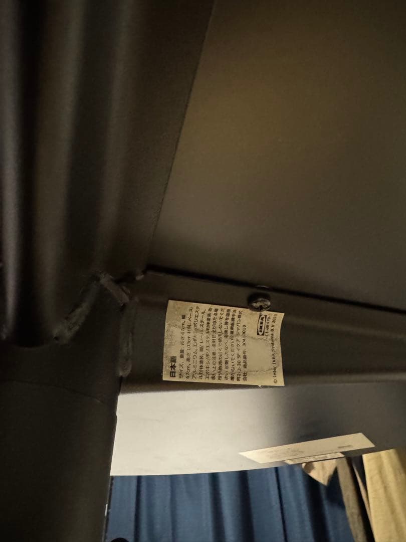 IKEA カフェテーブル★STENSELE ステーンセレ　高さ105cm