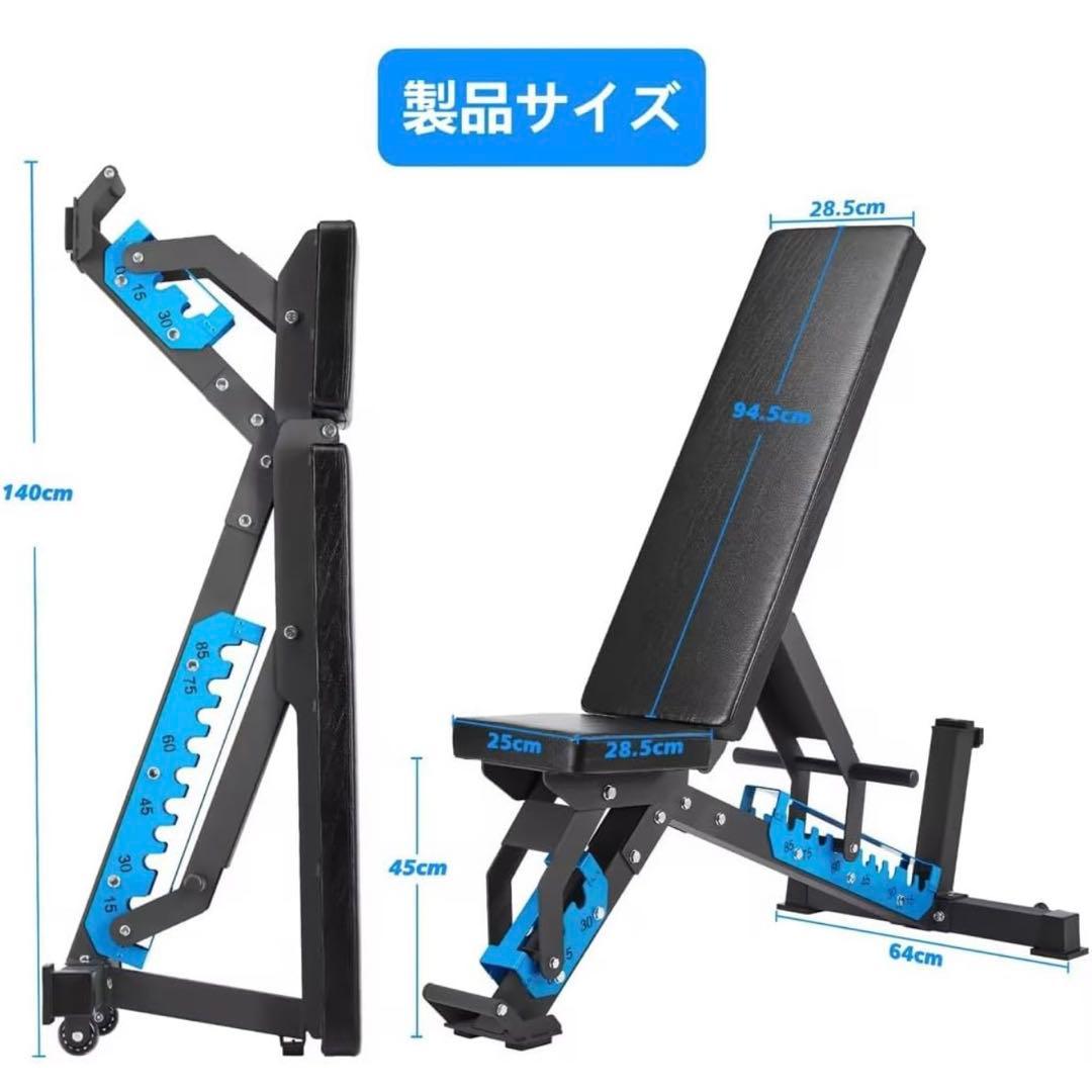Magic Lifeトレーニングベンチ 家庭用 折りたたみ式