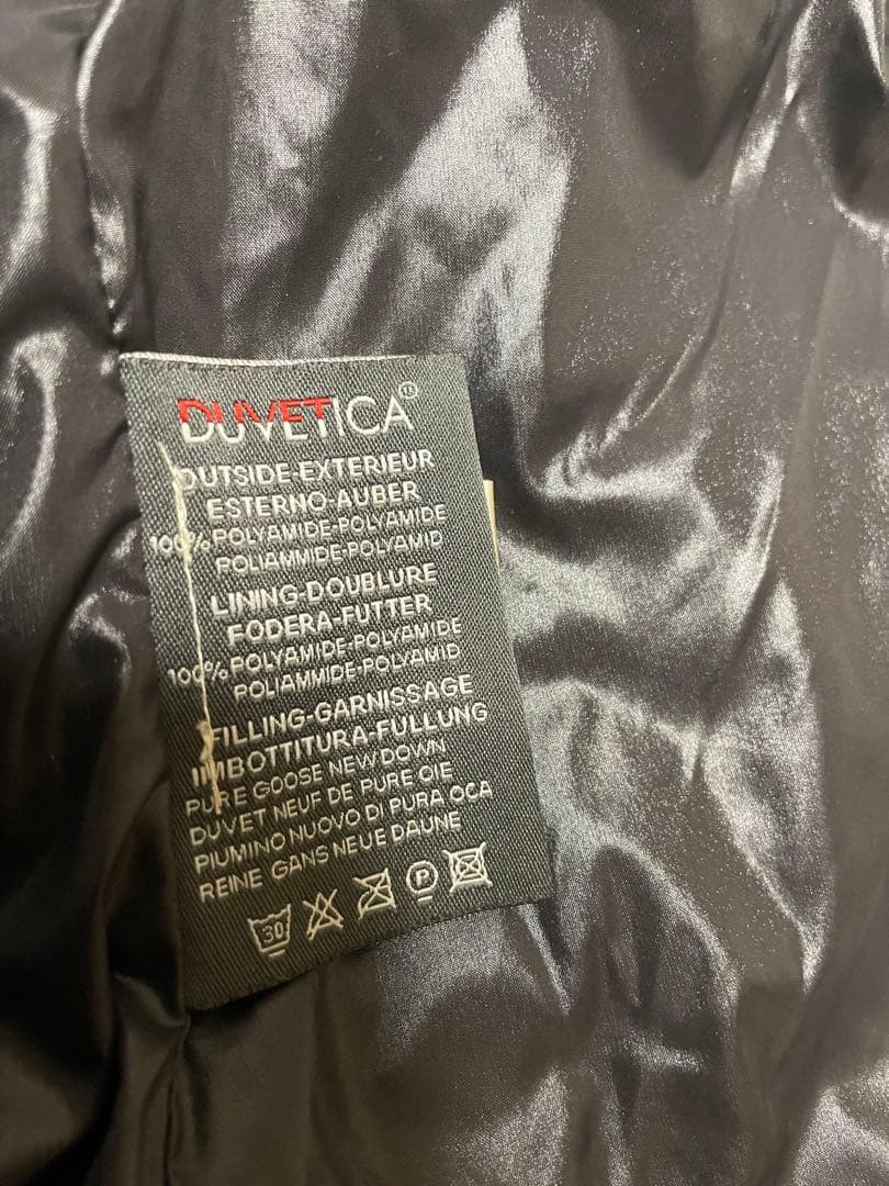 DUVETICA ブラックダウンジャケット Adhara サイズ40