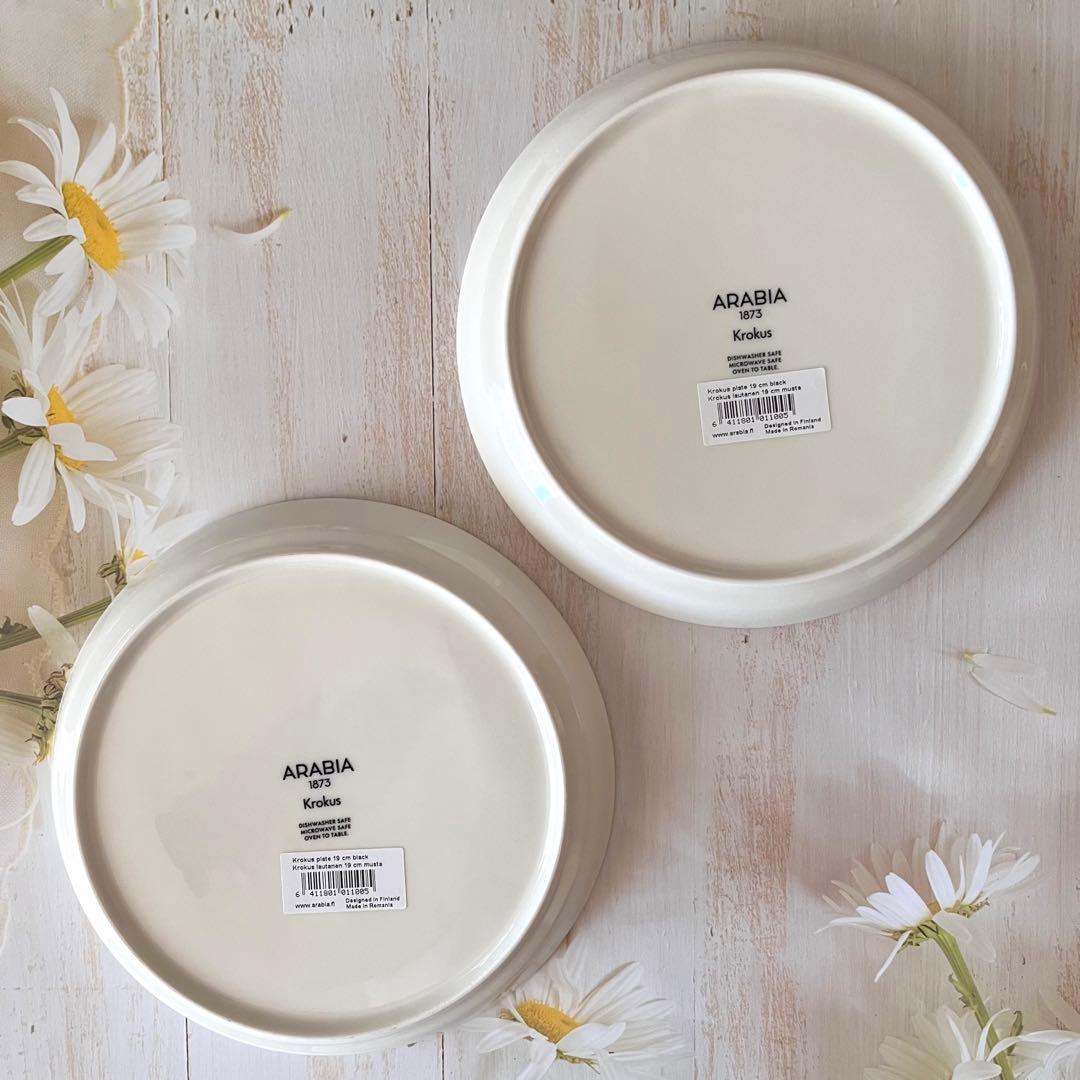 ♡アラビア　クロッカス プレート 復刻版　ムーミン　マグカップ　イエロー