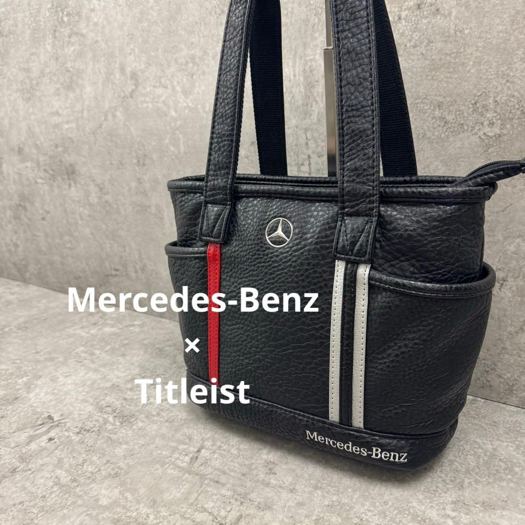 Mercedes-Benz Titleist コラボ ラウンドバッグ ベンツ