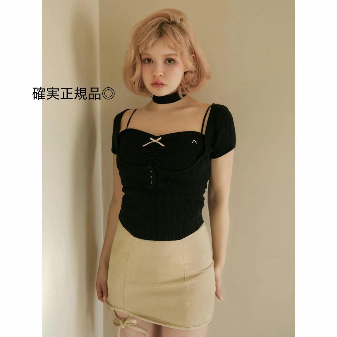 andmary ♥ Frida knit set black