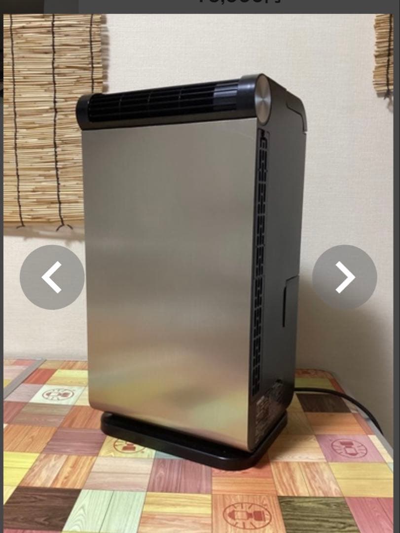 移動式スポットクーラー山善YAMAZENYEC-L03(CG) 美品