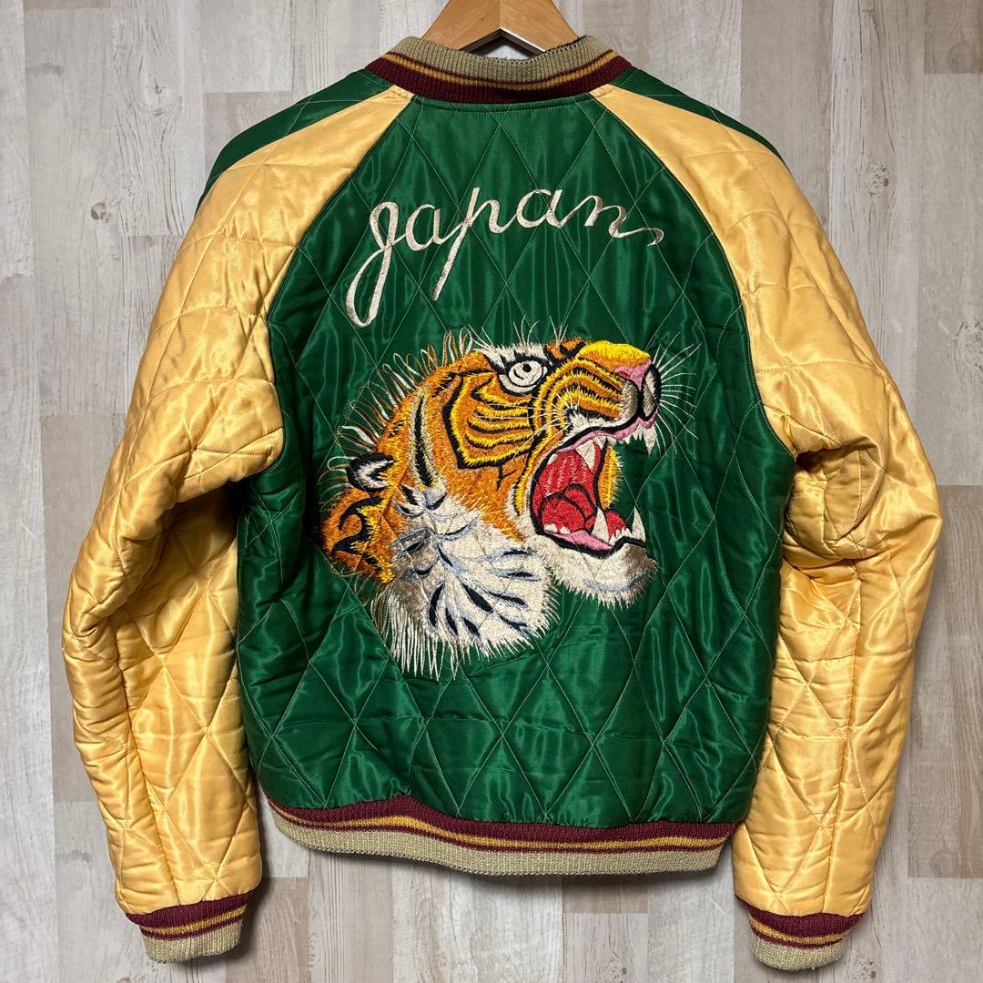 専用　テーラー東洋 サテン スカジャン 虎 鷹 刺繍 横田基地 1950
