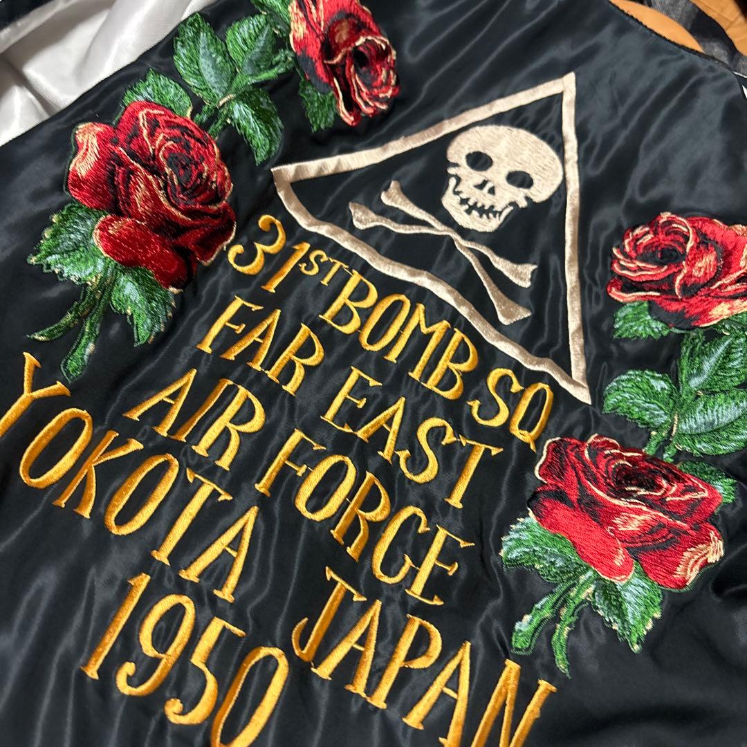専用　テーラー東洋 サテン スカジャン 虎 鷹 刺繍 横田基地 1950