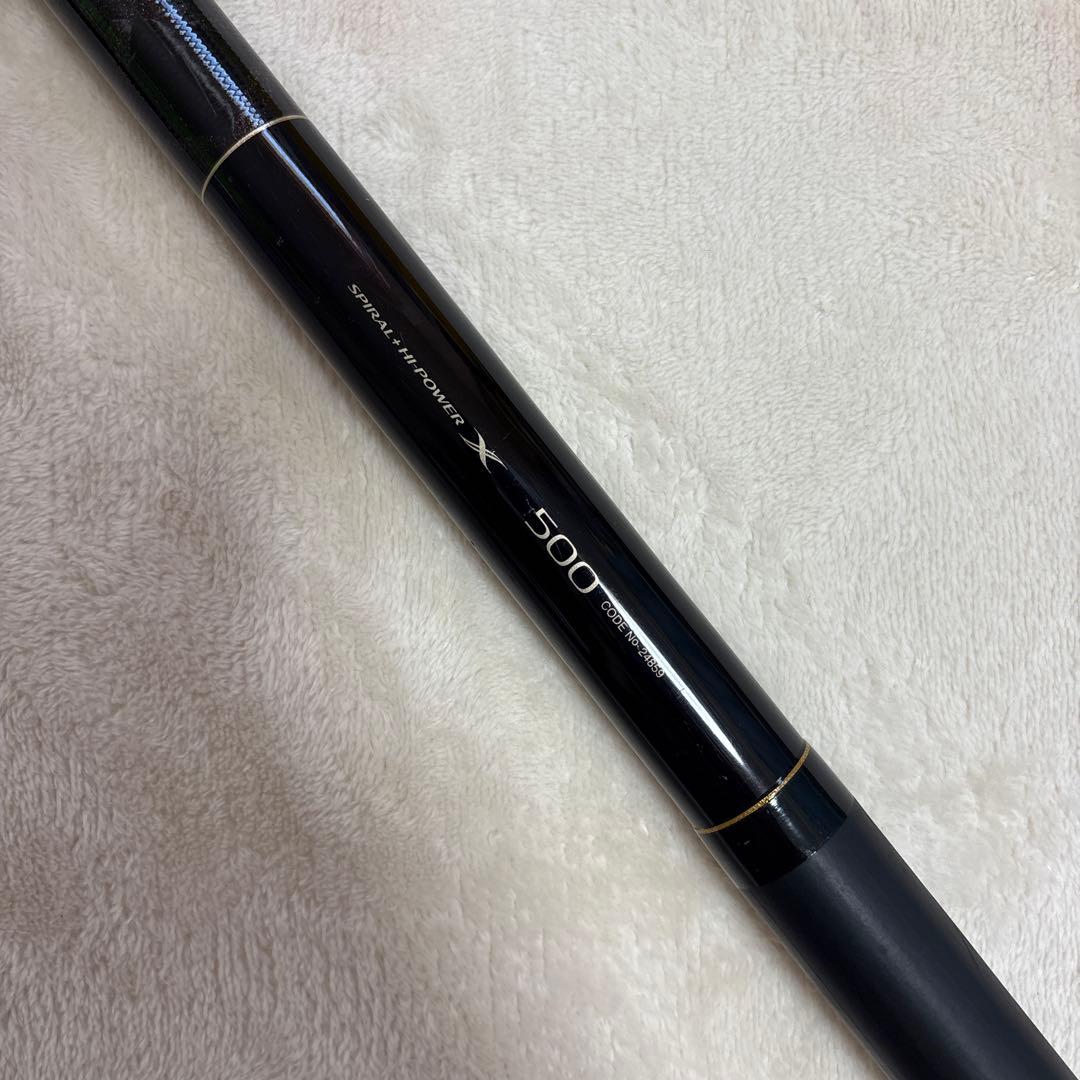 シマノ　ヒラマサスペシャル　500