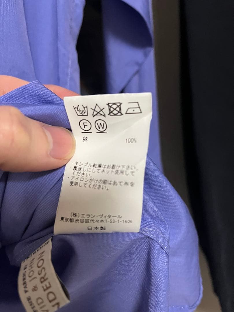 MAATEE&SONS REGULAR COLLAR ELIZABETHサイズ3