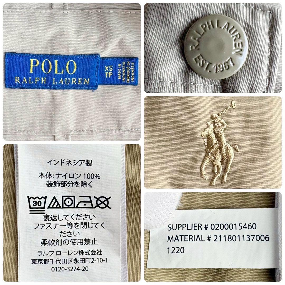 現行◆ポロラルフローレン ウォーターリペラントウィンドブレーカー 軽量 XS