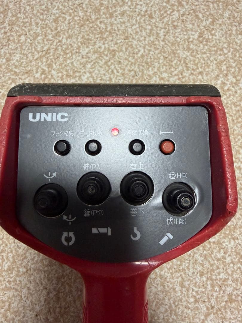 古河 ユニック ラジコン リモコン 送信機　RC-500HA UNIC 作動品