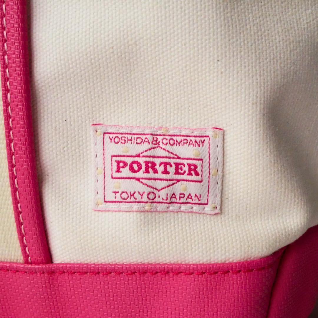 【美品】PORTER GIRL BOYFRIEND TOTE M ポーチ付き