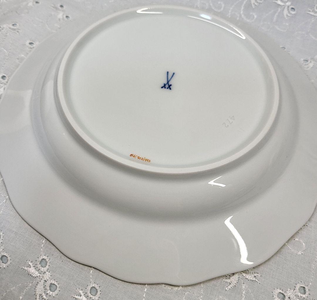 未使用✨マイセン ベーシックフラワー 2つの花 プレート⑥デザート 20 皿