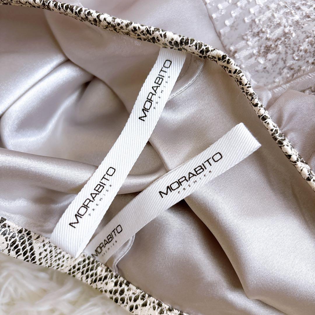 【極美品】 MORABITO モラビト 総柄フレアスカート パイソン 日本製 M