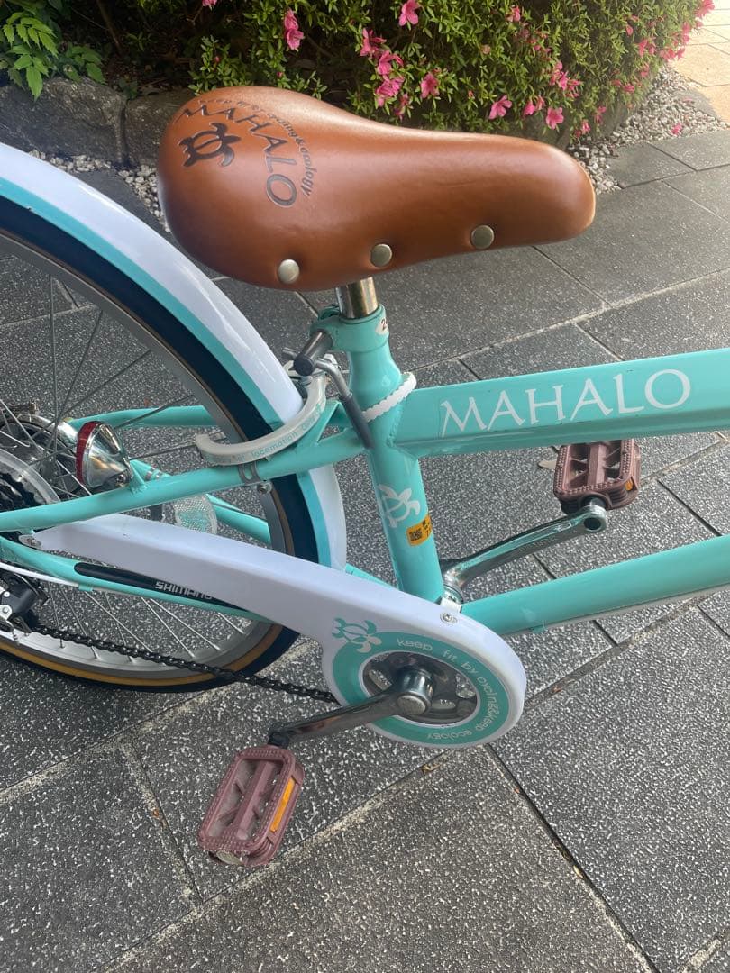 AEON販売子供用自転車：MAHALO 24インチ アクアブルー