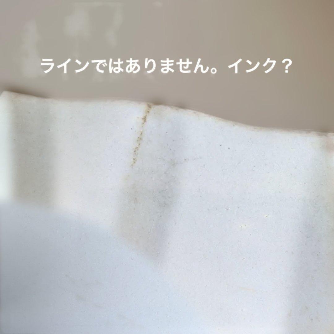 フランスアンティーク　サルグミンヌ　FLEURY