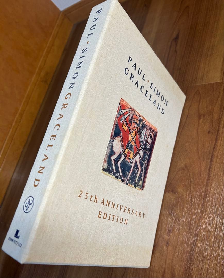 ポール・サイモン グレイスランド 25周年コレクターズ・エディション