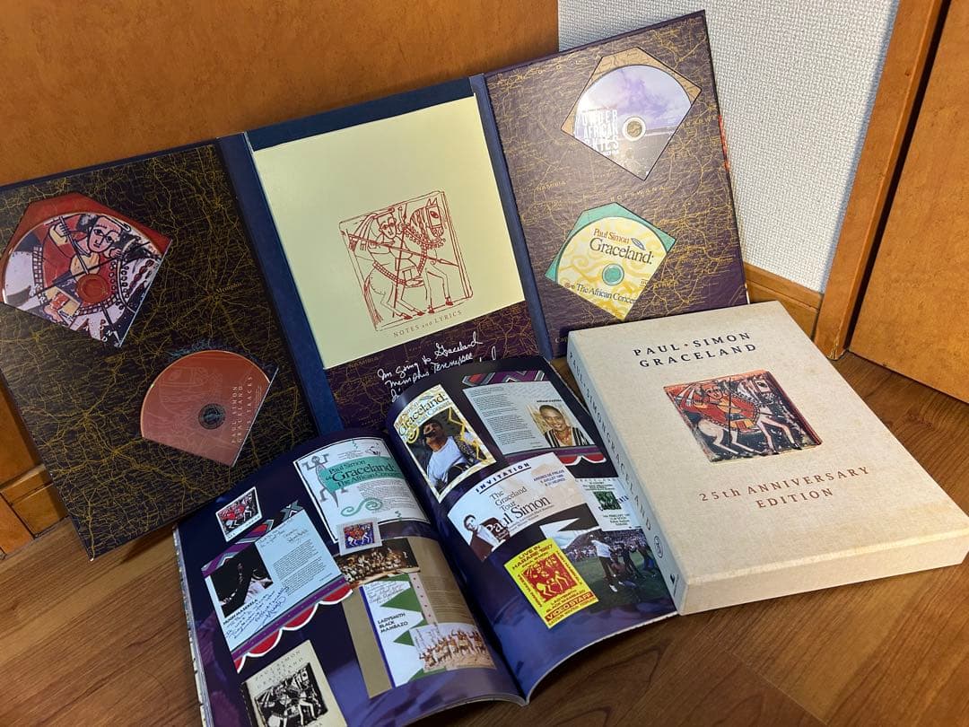 ポール・サイモン グレイスランド 25周年コレクターズ・エディション