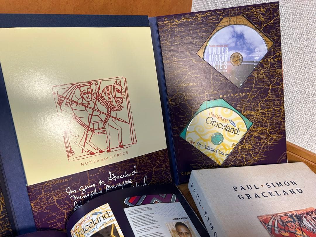 ポール・サイモン グレイスランド 25周年コレクターズ・エディション