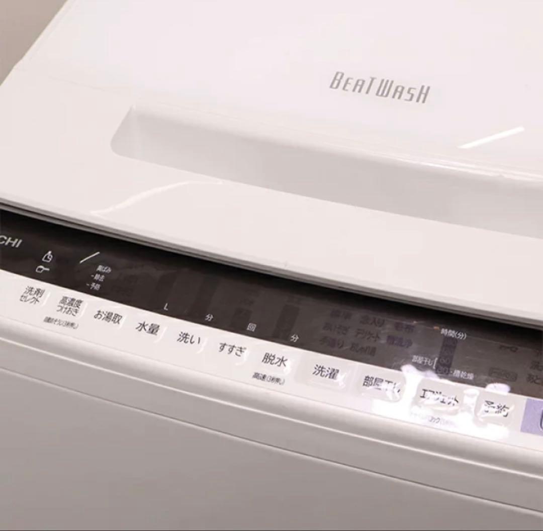 洗濯機　一人暮らし用　容量7kgHITACHI BW-V70E-W 縦型洗濯機