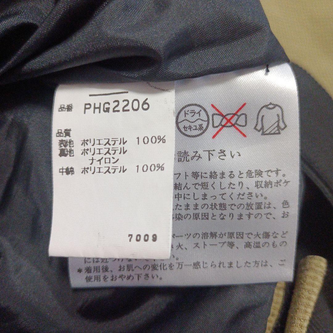 【美品】Phenix　スキーウェア　M　上下