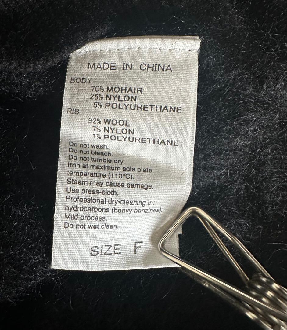 【アダムエロペ】モヘヤニット プルオーバー ブラック　黒　FREE