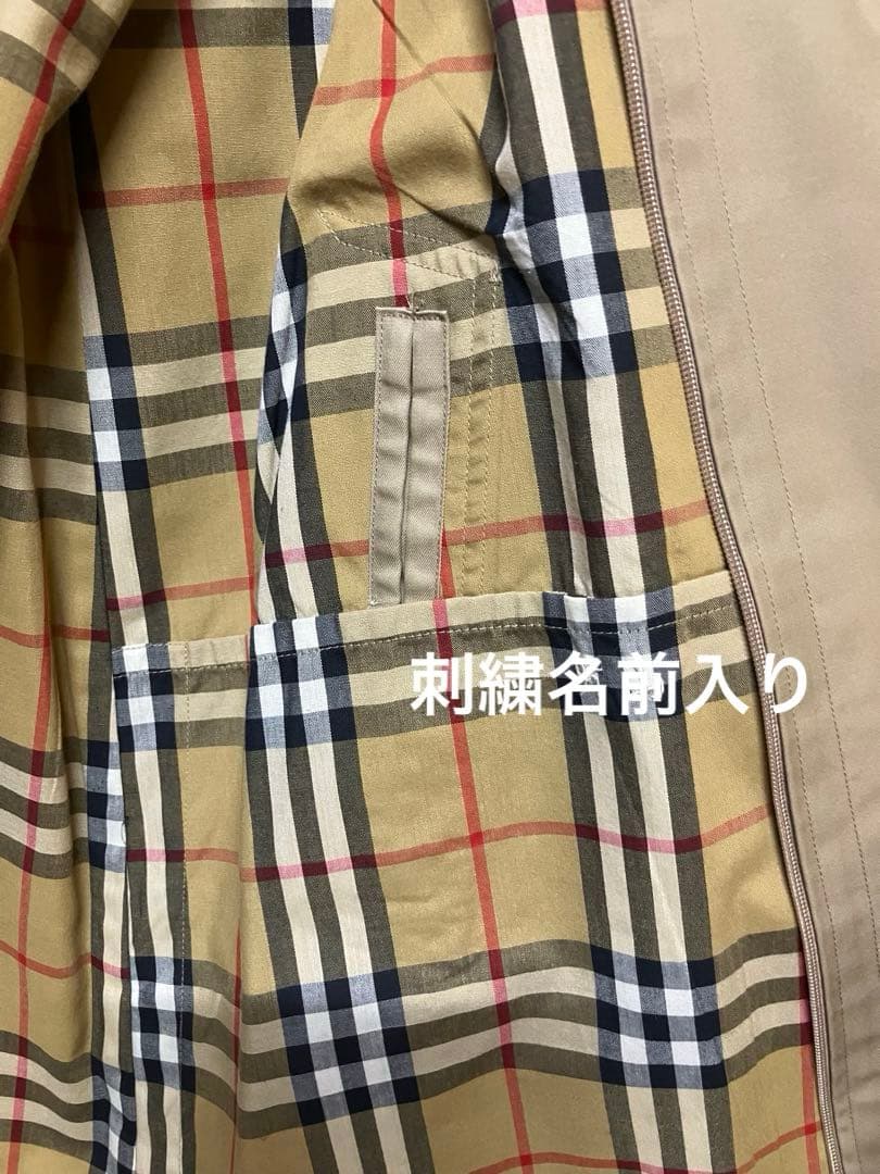BURBERRY LONDON トレンチコート ライナー付き　古着　B2312