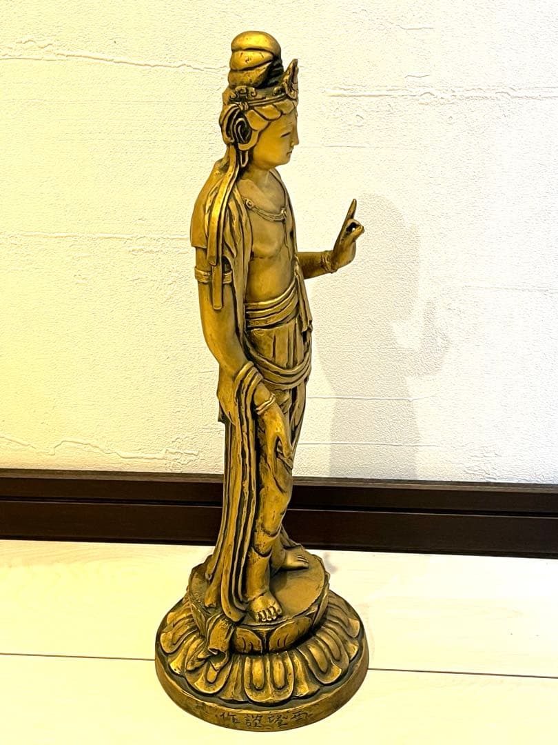 北村西望 聖観世音菩薩像 ブロンズ像 銅製置物 オブジェ