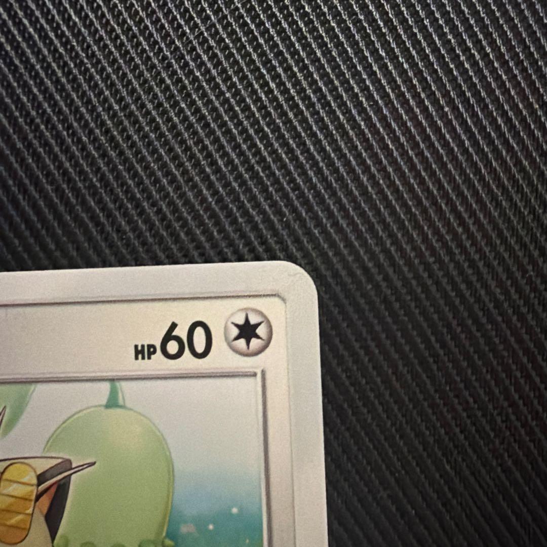 ニャース：ポケモンカードステーション PROMO SM-Pプロモカード