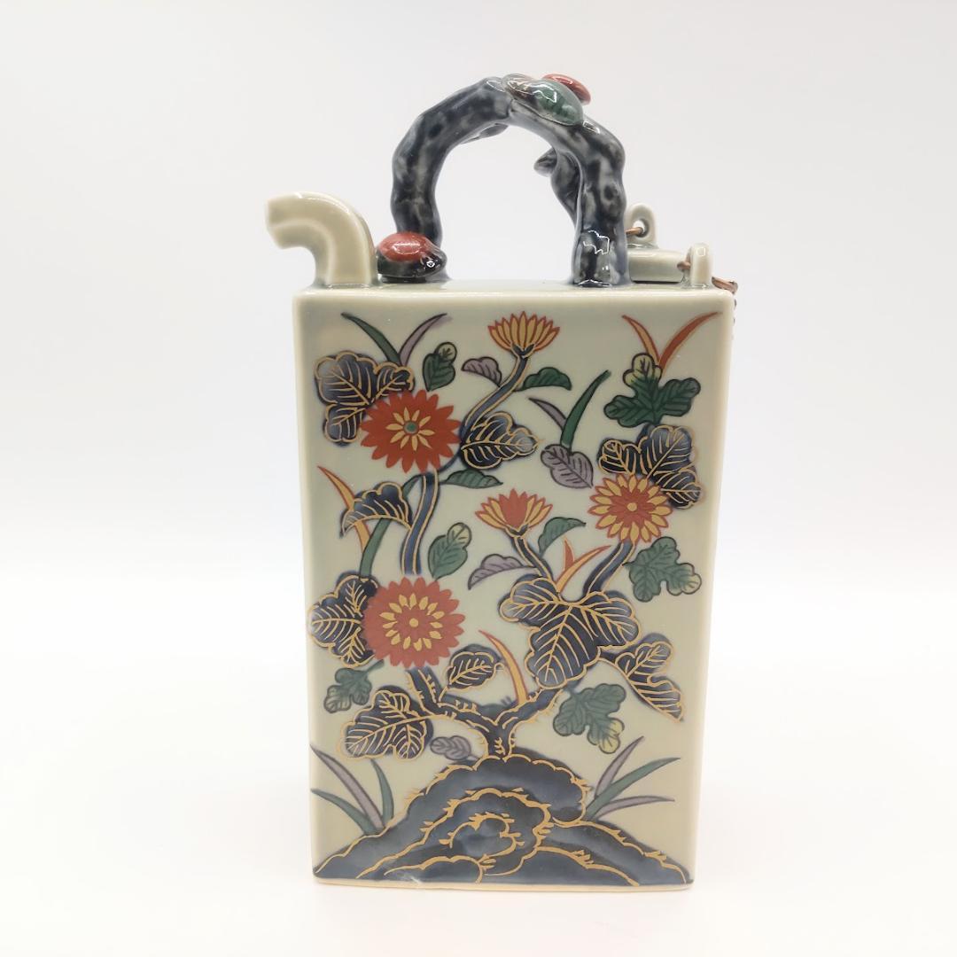 角徳利　林九郎　高級創作陶芸