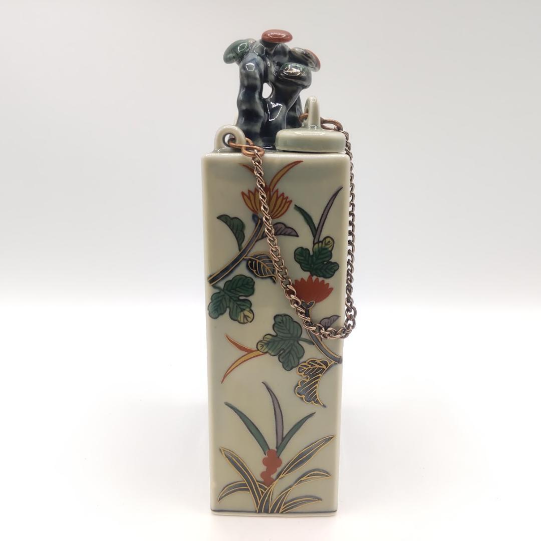 角徳利　林九郎　高級創作陶芸