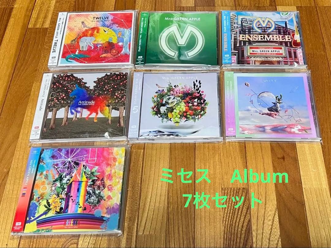 Mrs. GREEN APPLE CD アルバム　ミニアルバム 7枚セット