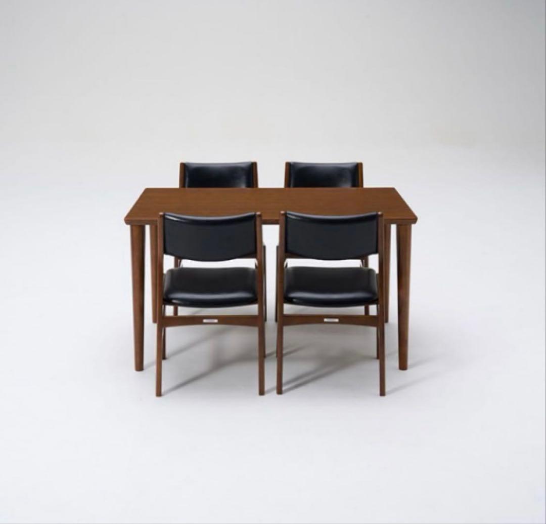 カリモク60 ダイニングテーブル　ウォールナット　1300