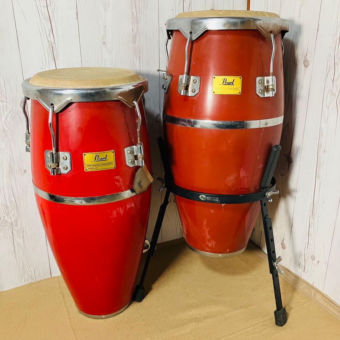 Pearl コンガ 2個セット スタンド1台 プロフェッショナル パーカッション