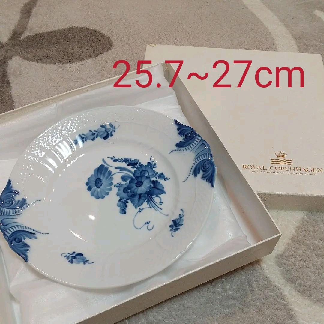 ❰未使用❱ ロイヤルコペンハーゲン♡デンマーク製♡25.7~27cm