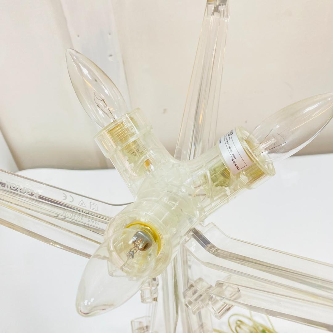 カルテルブルジー Kartell BOURGIE テーブルランプ フロアランプ