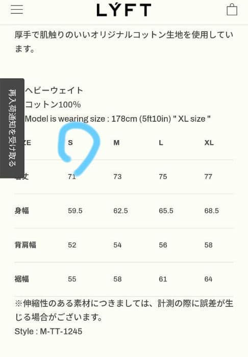 BORN TO LIFT 犬プリントタンクトップ XL