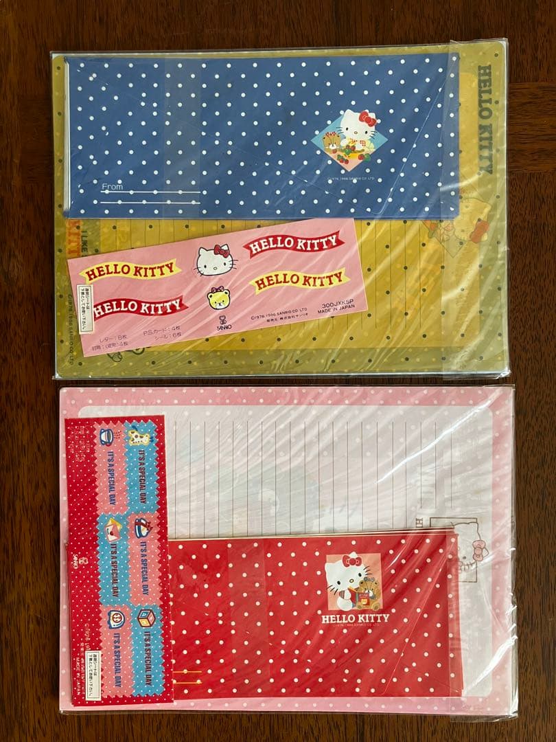 1986年製サンリオ ハローキティ レターセット2点 未使用 昭和レトロ 貴重