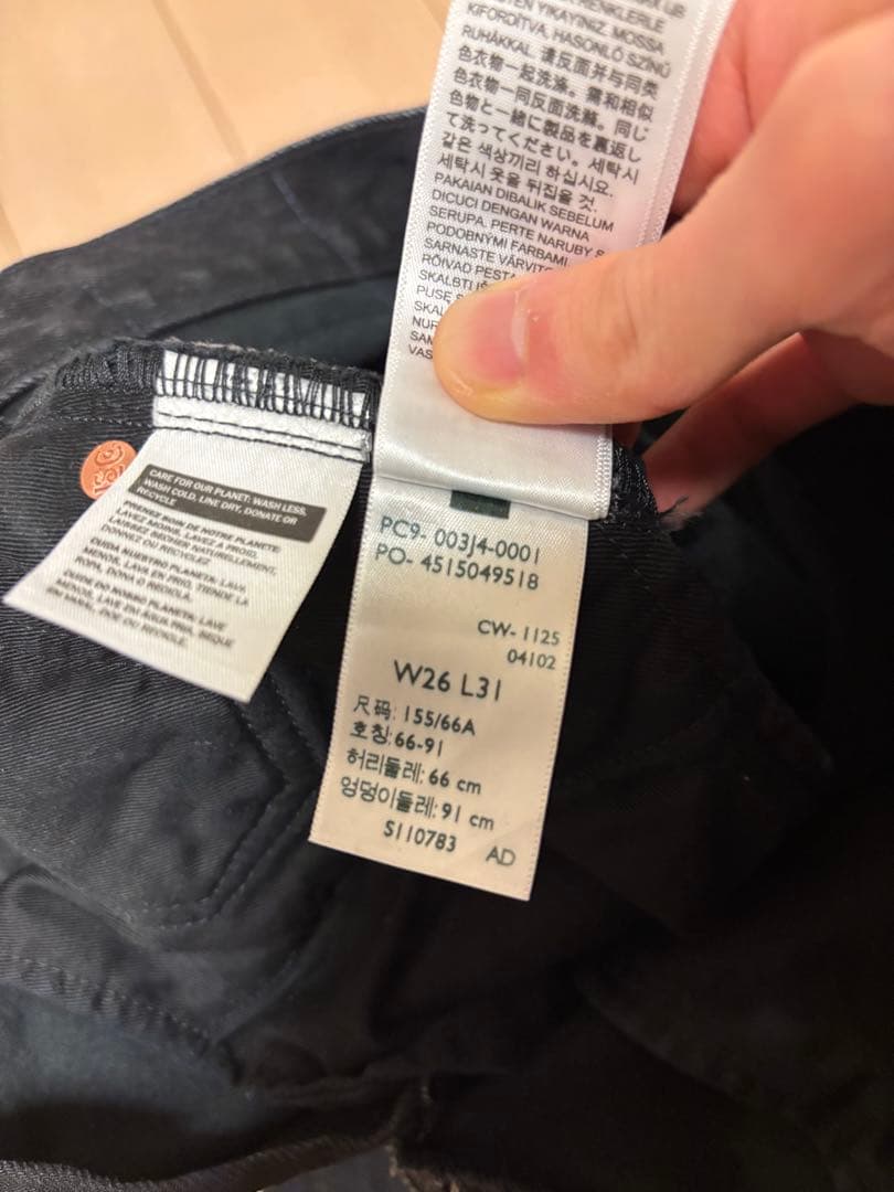 リーバイスLevi's BLUETABドロップバレルジーンズ W26L31