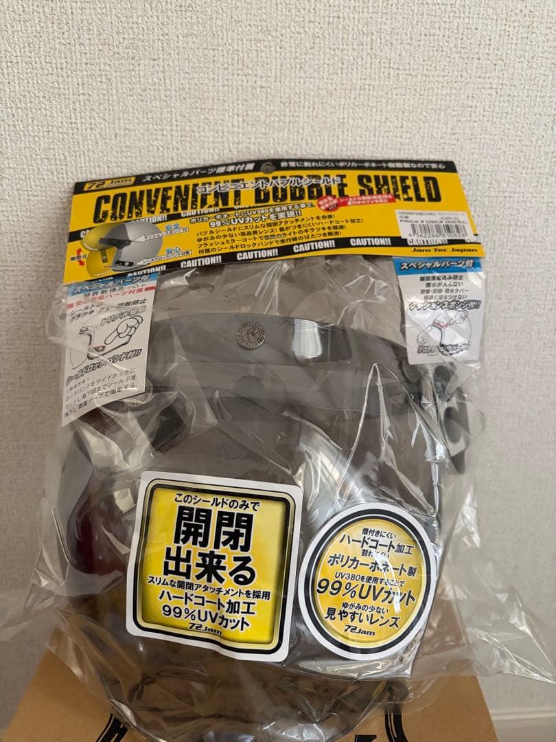 SHM ハンドステッチ　Lot106 ヘルメット ブラックレザー　シールド