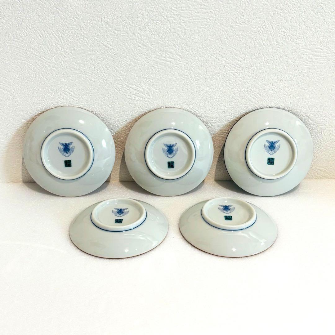 ⭐️ 九谷焼 青郊窯 ブルーインパルス 豆皿揃 ５客 未使用品 ⭐️