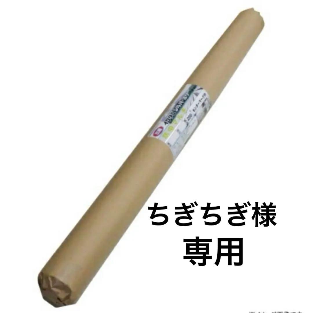 新品　未使用　 イワタニ 三層シルバーポリ