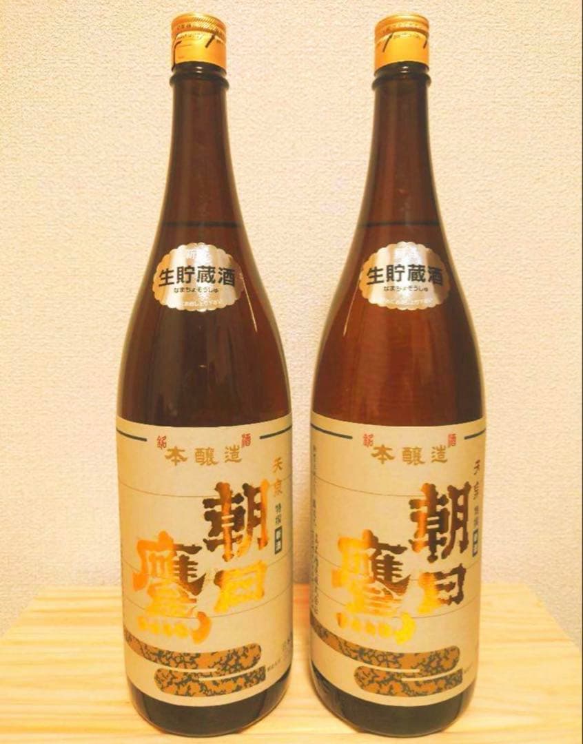 【朝日鷹】特別本醸造酒　1.8L　２本　生貯蔵酒　高木酒造